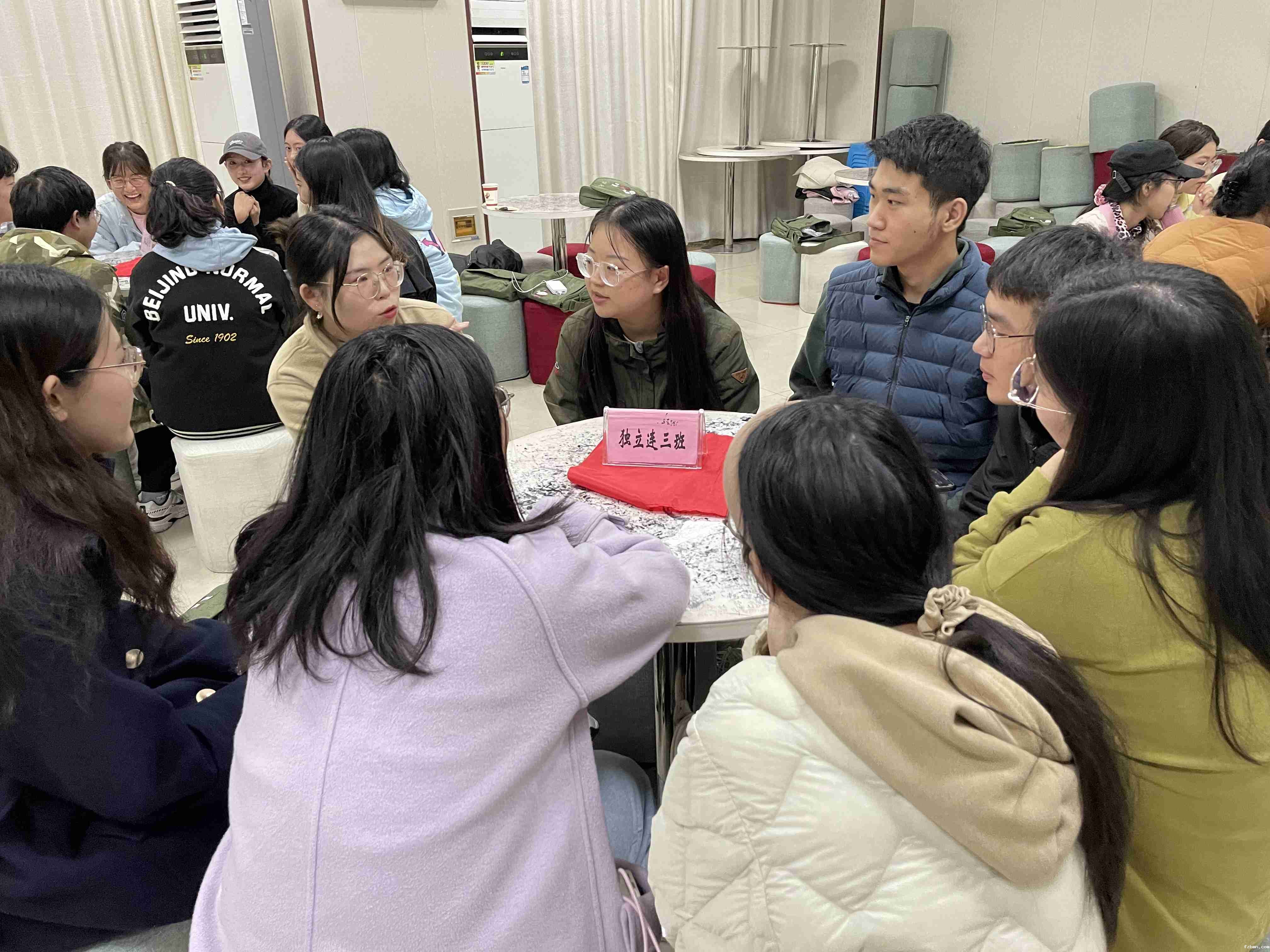 三湾改编 (1)(1).jpg