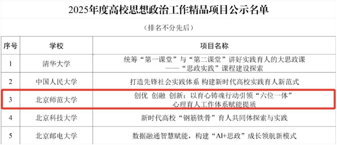 截屏2025-02-28 10.11.15.png