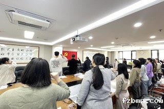 17.军训团临时党支部成立大会.jpg