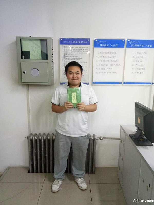 20190530155920223535101178.jpg 20190530155920223535101178.jpg