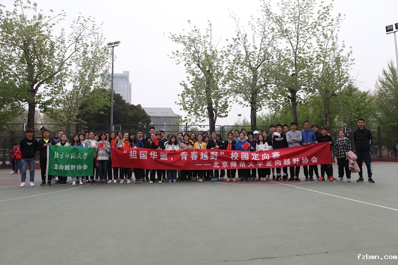 20190530155920252421108483.jpg 20190530155920252421108483.jpg