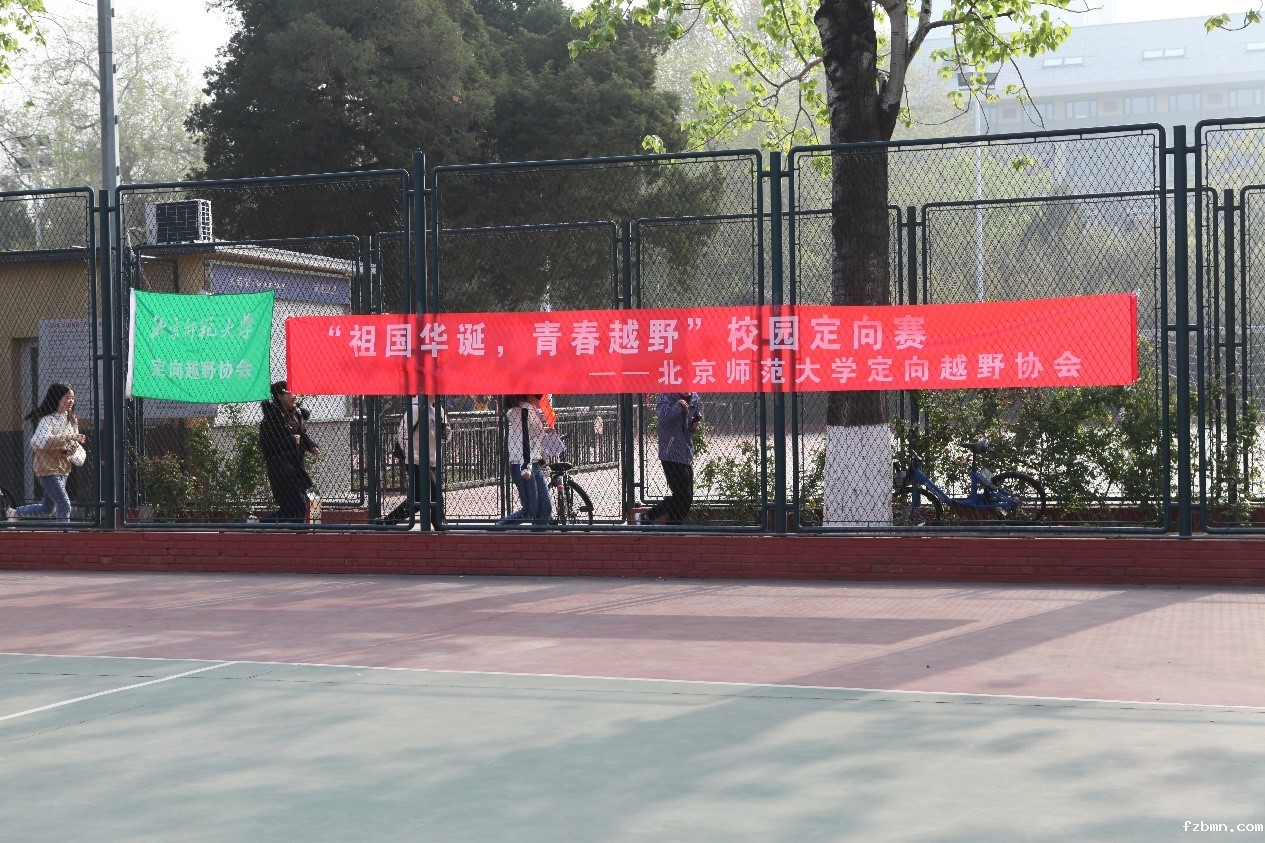 20190530155920255159608350.jpg 20190530155920255159608350.jpg