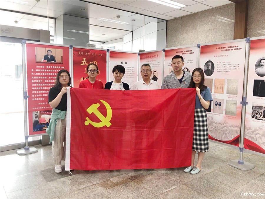 20190606155979252724200110.jpg 20190606155979252724200110.jpg