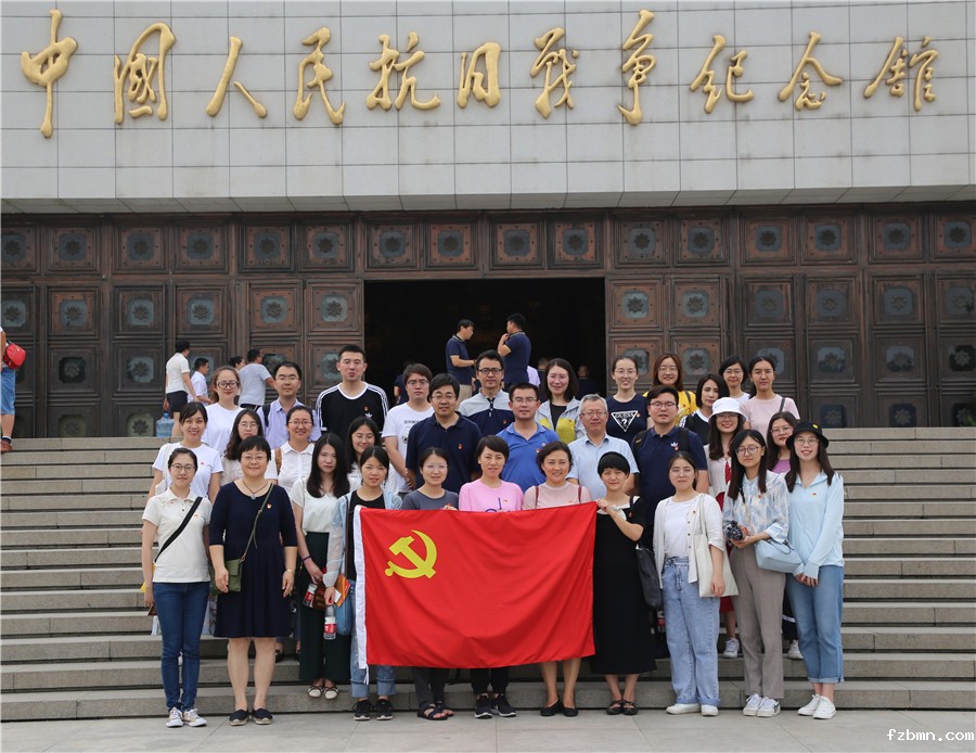 20190808156523537024406464.jpg 20190808156523537024406464.jpg