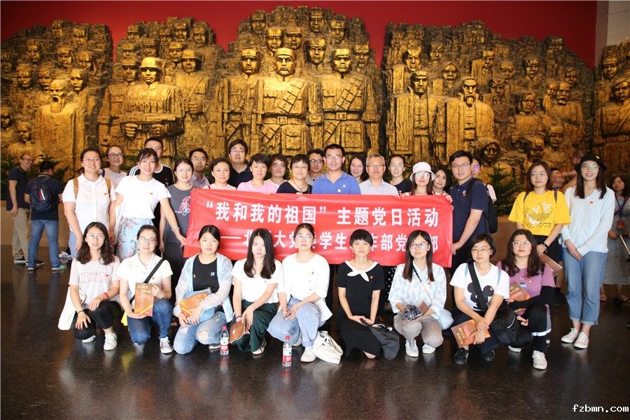 20190808156523538852608985.jpg 20190808156523538852608985.jpg